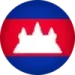 Cambodia Flag